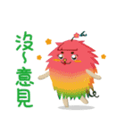シュボちゃん-ESH篇第六彈（個別スタンプ：14）