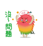 シュボちゃん-ESH篇第六彈（個別スタンプ：15）