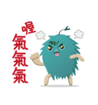 シュボちゃん-ESH篇第六彈（個別スタンプ：18）