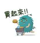 シュボちゃん-ESH篇第六彈（個別スタンプ：19）