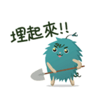 シュボちゃん-ESH篇第六彈（個別スタンプ：20）