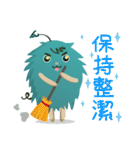シュボちゃん-ESH篇第六彈（個別スタンプ：21）