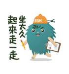 シュボちゃん-ESH篇第六彈（個別スタンプ：24）