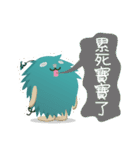 シュボちゃん-ESH篇第六彈（個別スタンプ：25）