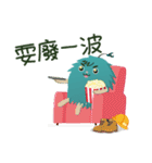 シュボちゃん-ESH篇第六彈（個別スタンプ：26）