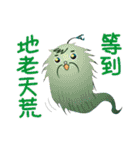 シュボちゃん-ESH篇第六彈（個別スタンプ：28）