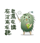 シュボちゃん-ESH篇第六彈（個別スタンプ：29）