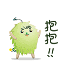 シュボちゃん-ESH篇第六彈（個別スタンプ：30）