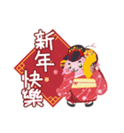シュボちゃん-ESH篇第六彈（個別スタンプ：34）