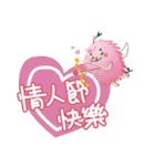 シュボちゃん-ESH篇第六彈（個別スタンプ：35）