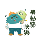 シュボちゃん-ESH篇第六彈（個別スタンプ：37）
