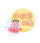 シュボちゃん-ESH篇第六彈（個別スタンプ：38）