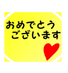 応援しよう『気持ちを伝える』第四弾（個別スタンプ：32）