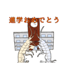 祝って誉めるヨコエビのスタンプ（個別スタンプ：6）