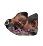 珀徠皐と麗玲愛（個別スタンプ：5）