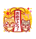 応援＆励まし柴犬（個別スタンプ：22）