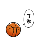 しゃべるバスケットボール2（個別スタンプ：3）