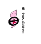 ついに帰ってきたりちう君（個別スタンプ：23）