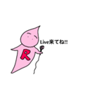 ついに帰ってきたりちう君（個別スタンプ：25）