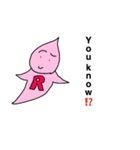 ついに帰ってきたりちう君（個別スタンプ：33）