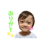 はるスタンプ〜第二弾〜（個別スタンプ：1）