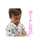 はるスタンプ〜第二弾〜（個別スタンプ：3）