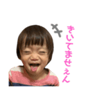 はるスタンプ〜第二弾〜（個別スタンプ：5）