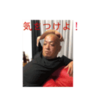 takayukiii（個別スタンプ：6）