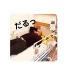 takayukiii（個別スタンプ：7）