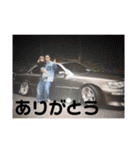 takayukiii（個別スタンプ：22）