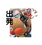 takayukiii（個別スタンプ：24）
