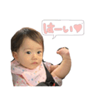 tamaki♡（個別スタンプ：1）
