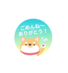 使える柴犬スタンプ -感謝・ありがとう-（個別スタンプ：29）