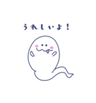 【心霊・かわいい】すたみなのゆるいおばけ（個別スタンプ：34）