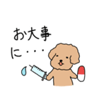 トイプードルこてつ君（個別スタンプ：22）