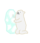 愛嬌のある北極熊（個別スタンプ：7）
