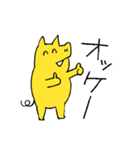 陽気な黄色いブタさん（個別スタンプ：4）