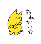 陽気な黄色いブタさん（個別スタンプ：6）