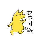 陽気な黄色いブタさん（個別スタンプ：8）