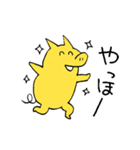 陽気な黄色いブタさん（個別スタンプ：10）