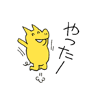 陽気な黄色いブタさん（個別スタンプ：11）