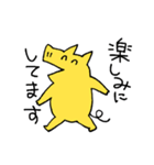 陽気な黄色いブタさん（個別スタンプ：13）