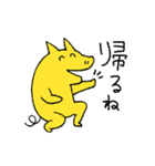 陽気な黄色いブタさん（個別スタンプ：15）