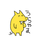 陽気な黄色いブタさん（個別スタンプ：19）