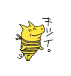 陽気な黄色いブタさん（個別スタンプ：21）