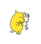 陽気な黄色いブタさん（個別スタンプ：25）