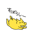 陽気な黄色いブタさん（個別スタンプ：26）