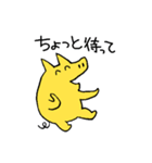陽気な黄色いブタさん（個別スタンプ：29）
