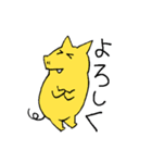陽気な黄色いブタさん（個別スタンプ：31）