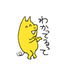 陽気な黄色いブタさん（個別スタンプ：34）